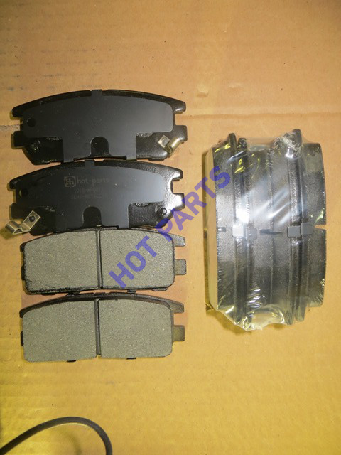 КОЛОДКИ ТОРМОЗНЫЕ MITSUBISHI PAJERO I/PAJERO II 3.0/3.5/2.5TD/L400 94>03 ЗАДНИЕ