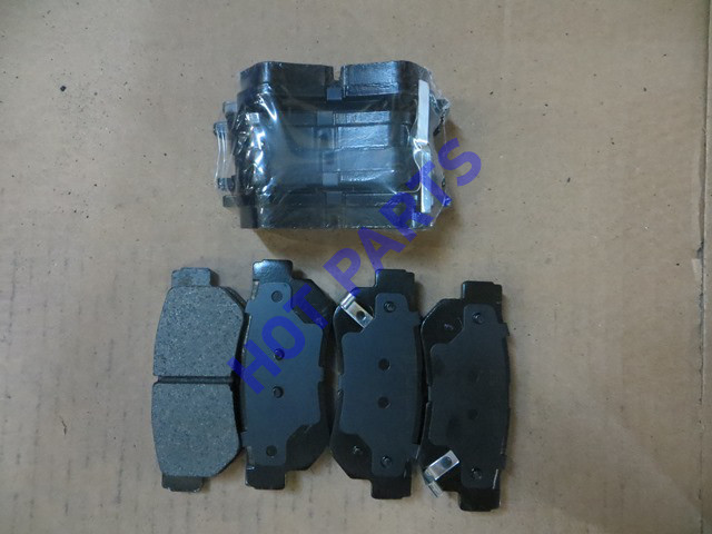 КОЛОДКИ ТОРМОЗНЫЕ HYUNDAI TRAJET 2.0-2.7 00- ЗАДНИЕ