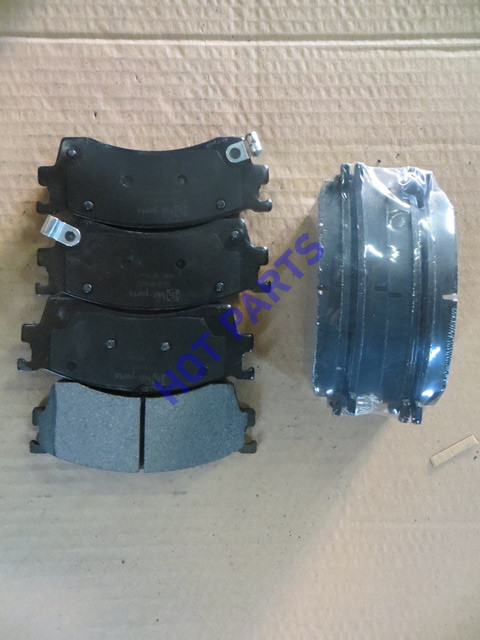 КОЛОДКИ ТОРМОЗНЫЕ KIA CLARUS 96-/RIO/SHUMA 00-/SPECTRA (ИЖ) ПЕРЕДНИЕ