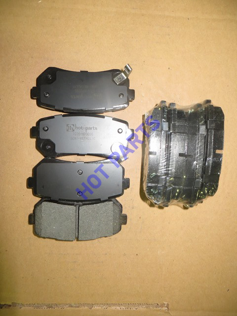 КОЛОДКИ ТОРМОЗНЫЕ KIA CEED/RIO/SPORTAGE/HYUNDAI ACCENT/I20/I30/IX35 ЗАДНИЕ