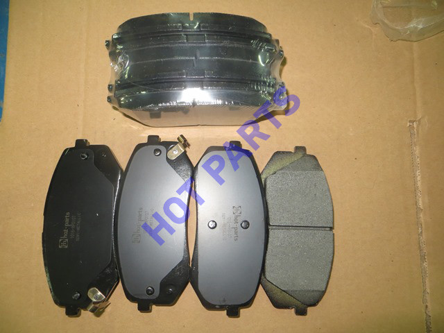 КОЛОДКИ ТОРМОЗНЫЕ HYUNDAI IX35 10-/KIA SPORTAGE 10-/CARENS 02- ПЕРЕДНИЕ