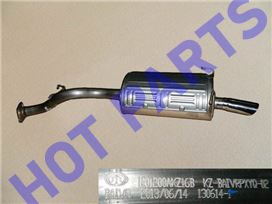 картинка ГЛУШИТЕЛЬ  HOVER H6 (БЕНЗИН)  1201200AKZ16B