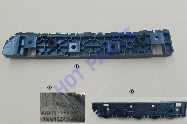 картинка КРОНШТЕЙН ЗАДНЕГО БАМПЕРА ЛЕВЫЙ HAVAL F7  2804102XKQ00A