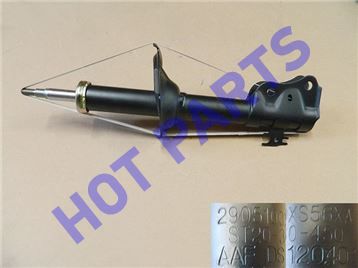 картинка АМОРТИЗАТОР ПЕРЕДНИЙ GW HOVER M4  2905110XS56XA