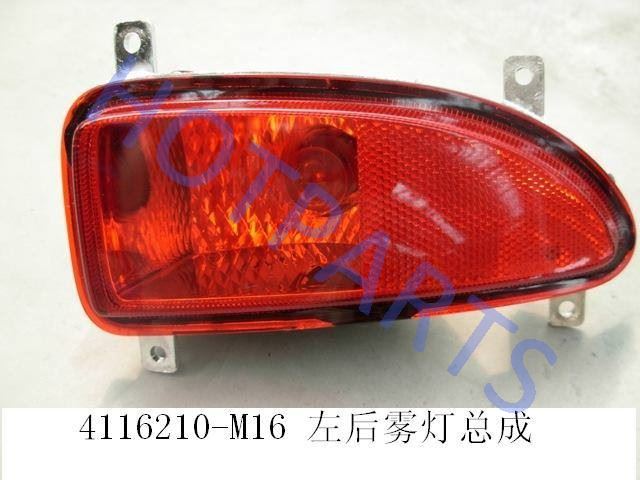 картинка ФОНАРЬ ПРОТИВОТУМАННЫЙ ЗАДНИЙ ЛЕВЫЙ GW PERI  4116210-M16