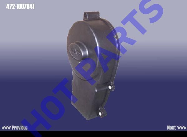 картинка КОЖУХ ГРМ  472-1007041