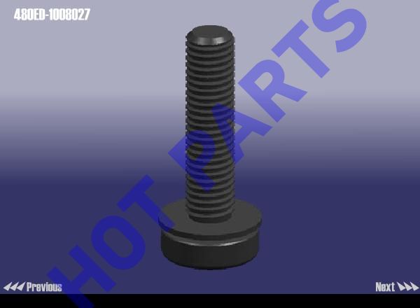 BOLT