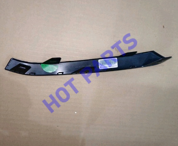 TRIM STRIP-FRT BUMPER LWR RH