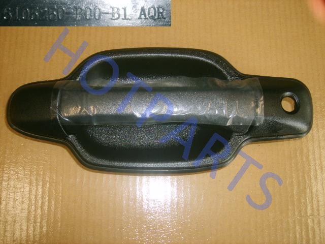 картинка РУЧКА НАРУЖНЯЯ ПЕРЕДНЕЙ ДВЕРИ ЛЕВАЯ GW WINGLE  6105250-P00-B1