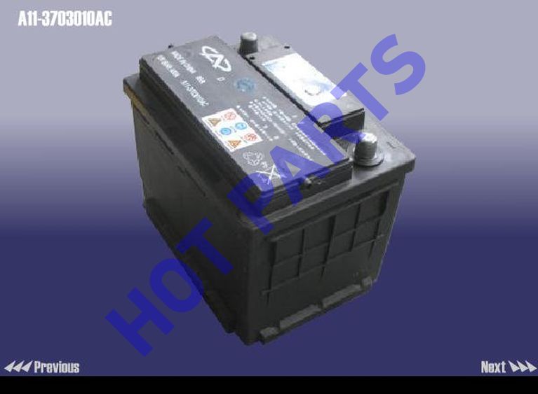 АККУМУЛЯТОР SL 60 AH L+