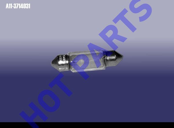 BULB