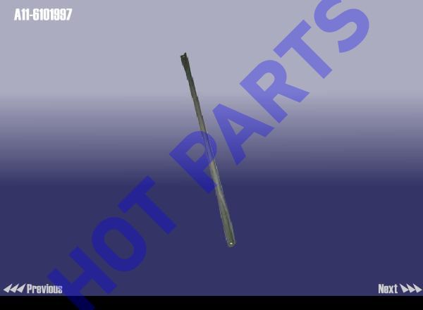 PROTECTORЎ®BЎЇ - SIDE LH