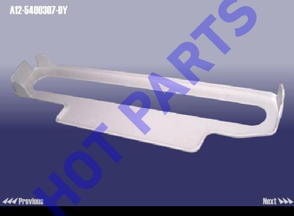 REINFORCEMENT - HINGE UPPER
