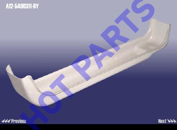 REINFORCEMENT - HINGE LOWER  LH