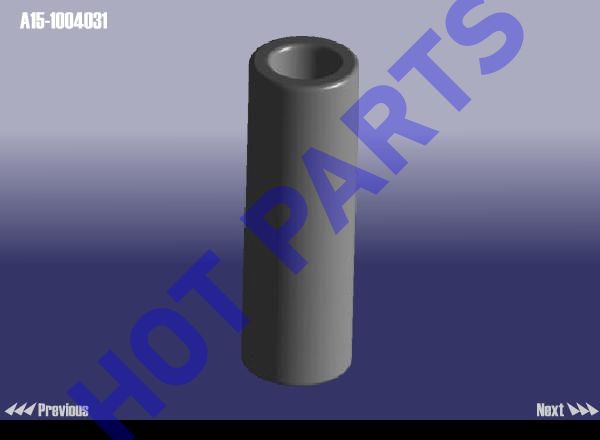 PISTON PIN