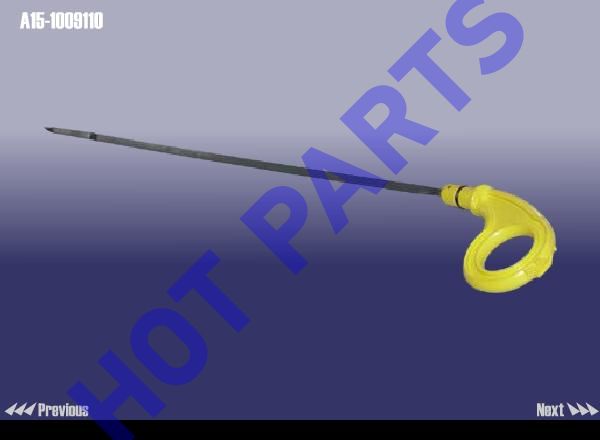 GAUGE - OIL LEVEL