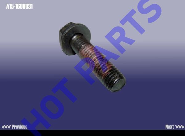 картинка BOLT - TRANSMISSION  A15-1600031
