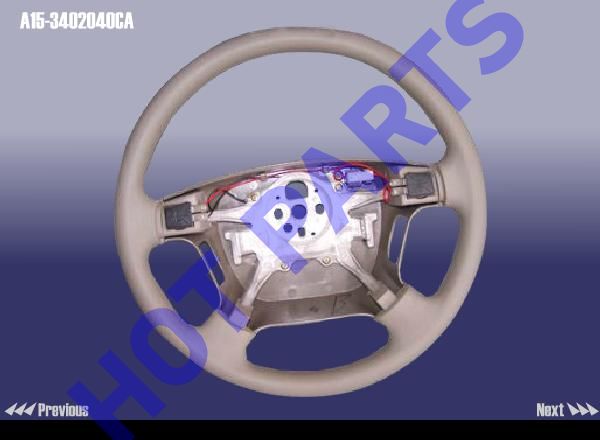 BODYЈ¬STEERING WHEEL