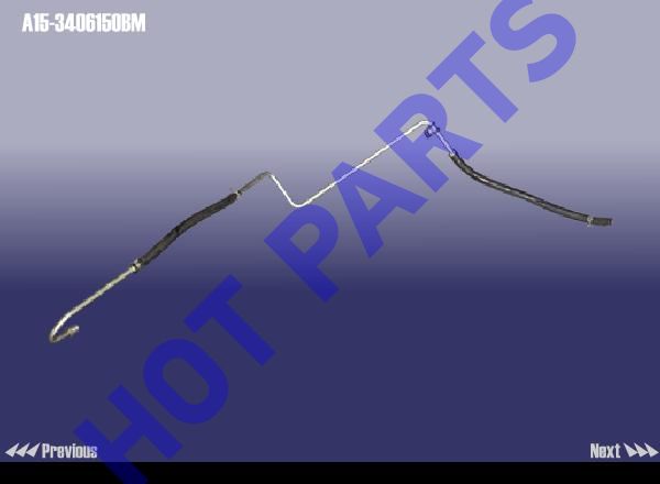 PIPE - FUEL RETURN