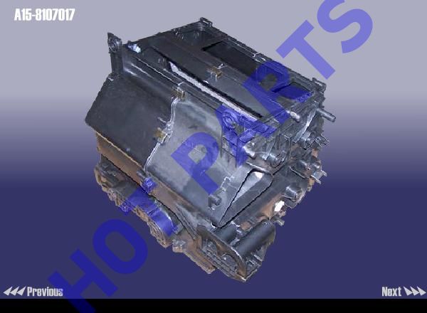 CASING,DISPENSER