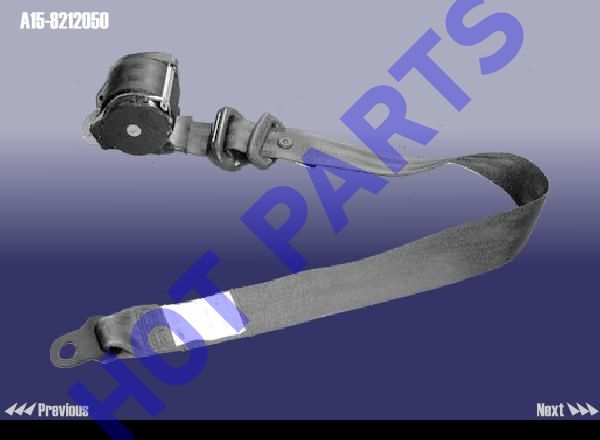 BELTЎ®AЎЇ ASSY - FRONT SEAT RH
