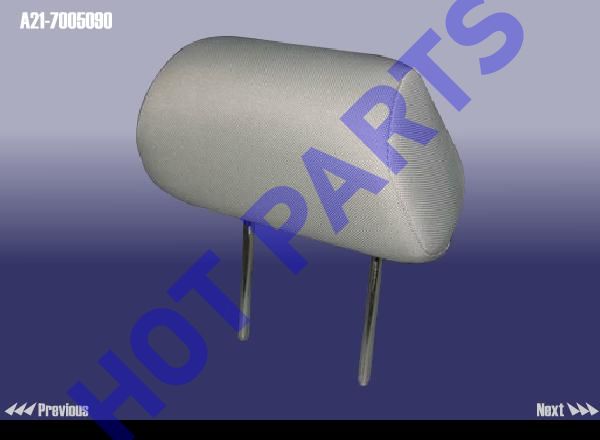 HEADREST- SEAT