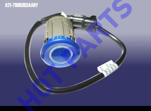 RADAR PROBE-REVERSE