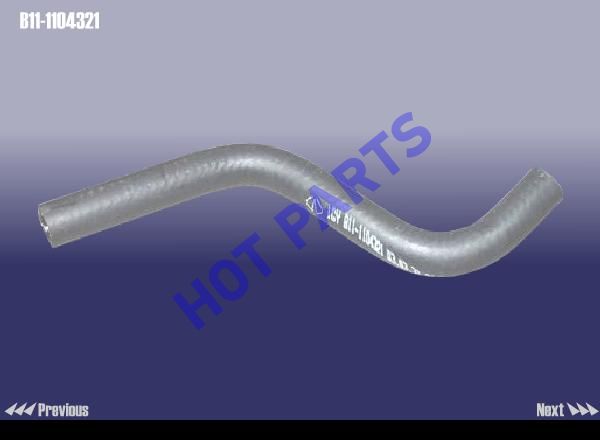 PIPE ASSYўс-FUEL STEAM
