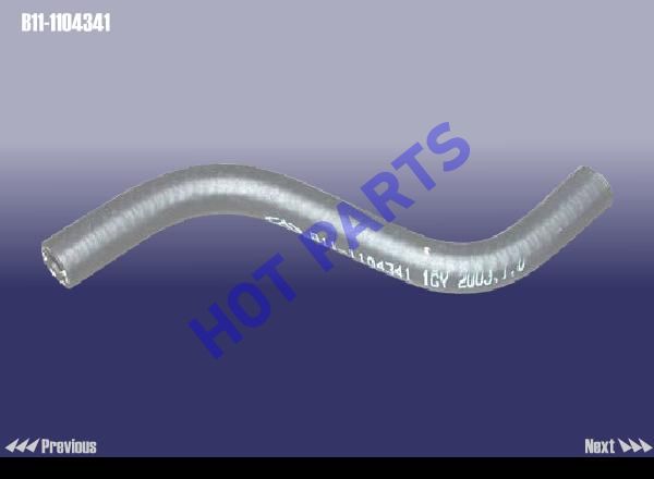 PIPE ASSYўт-FUEL STEAM