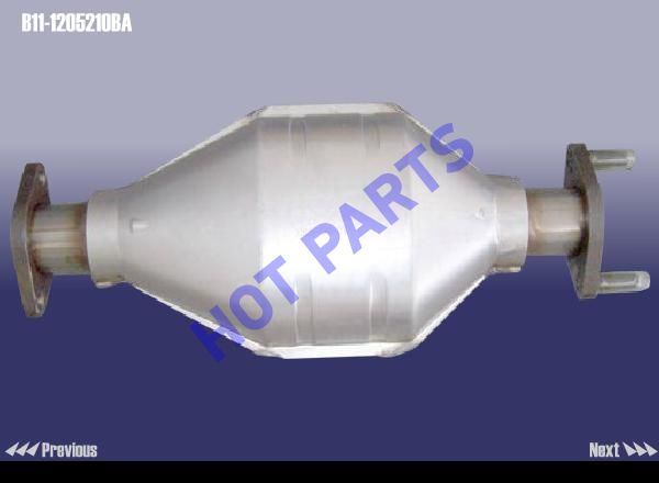 MAIN THREE - WAY CATALYTIC CONVERTER