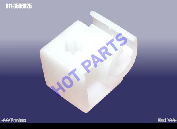 картинка CLIP - HOSE  B11-3506025