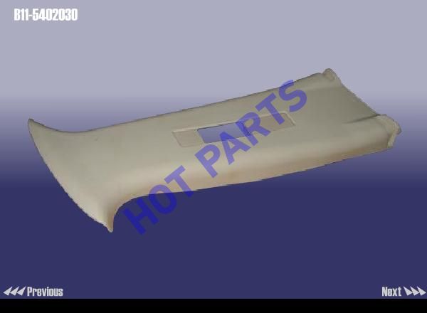 картинка TRIM BOARD-B PILLAR LH UPR  B11-5402030