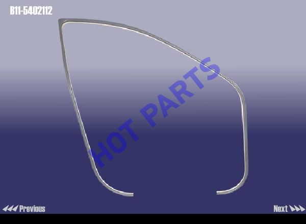 STRIP-FR DOOR FRAME RH