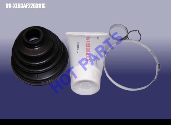 REPAIR KIT ASSY - FR OTR CV JOINT SLEEVE