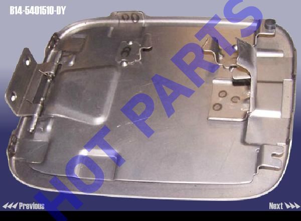 картинка КРЫШКА ТОПЛИВ. БАКА МЕТ.  B14-5401510-DY