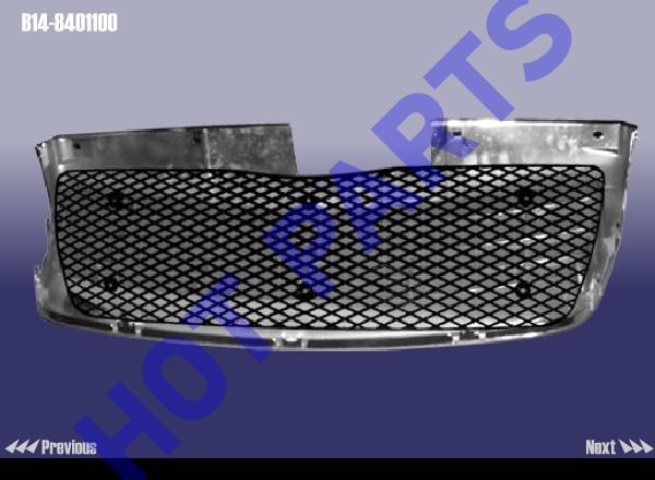 GRILLA - RADIATOR GRILLA ASSY
