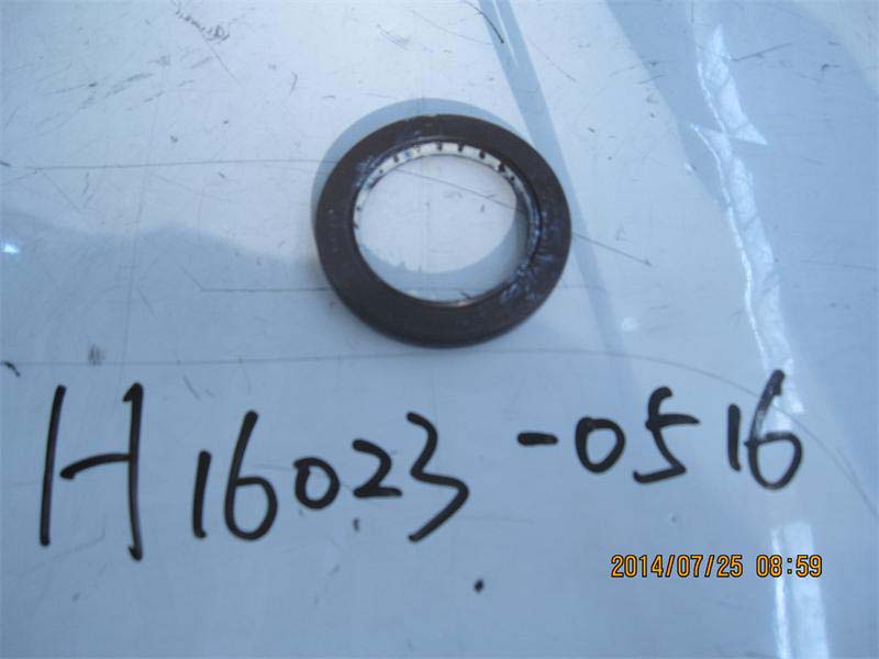 SEAL, TYPE T OIL