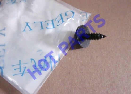картинка БОЛТ ШЕСТИГРАННЫЙ С ШАЙБОЙ  JQ222DA4816F31