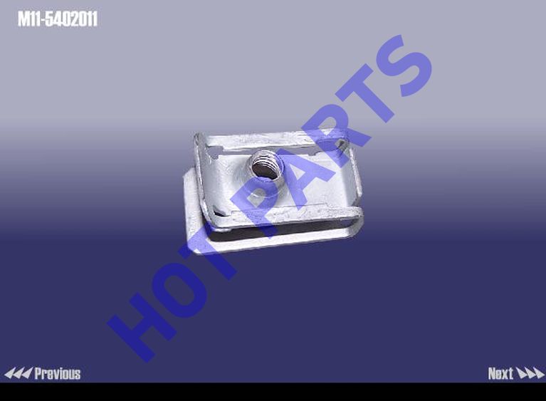 картинка КЛИПСА МЕТАЛЛИЧЕСКАЯ  M11-5402011