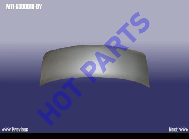 картинка КРЫШКА БАГАЖНИКА  M11-6300010-DY