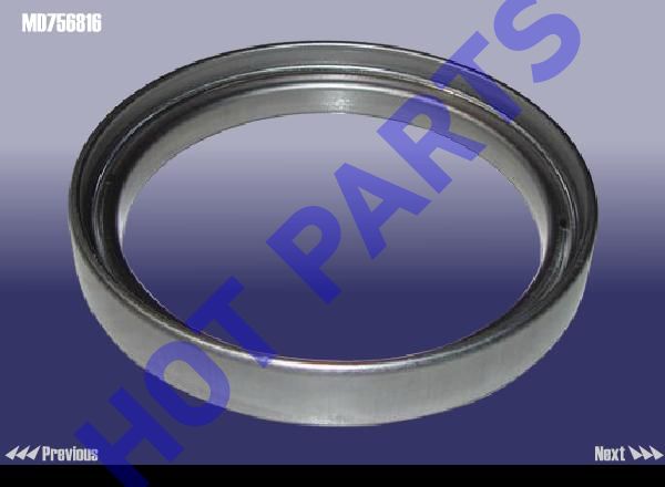 картинка SEAT - BRAKE (2ED SPEED)  MD756816