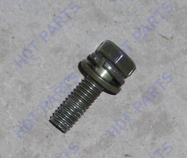 Bolt