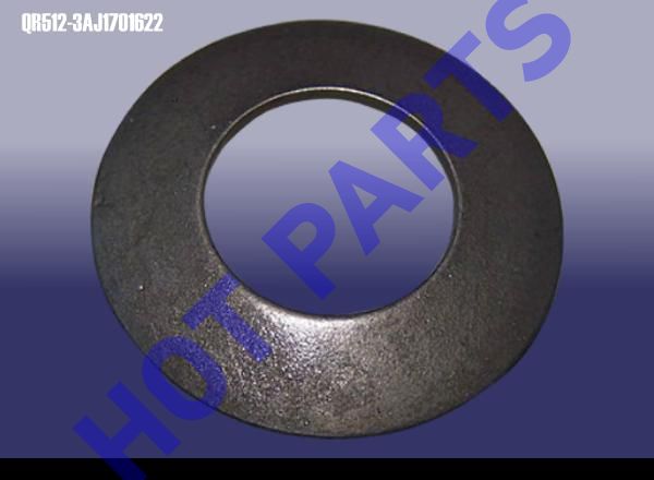 WASHER - PLANETARY GEAR