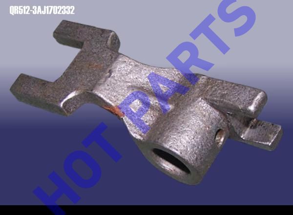 SHIFT FORK BRACKET-5TH SPEED & REVERSE