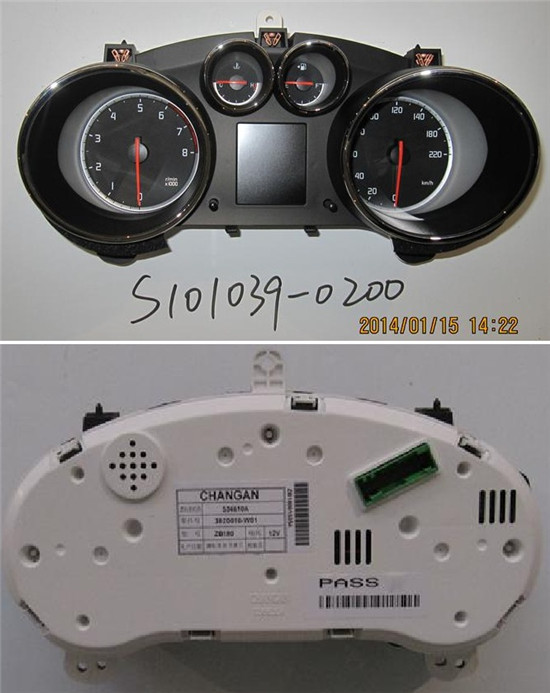 картинка КОМБИНАЦИЯ ПРИБОРОВ CS35  S101039-0200