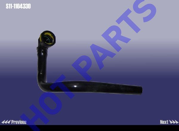 HOSE-CARBON BOX