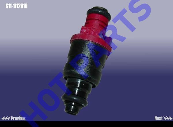 ФОРСУНКА ТОПЛИВНАЯ CH QQ 372+MT, Siemens injection system
