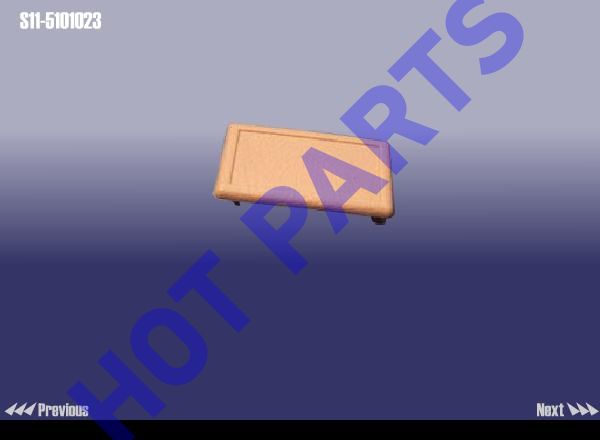 PLUG-ARCH MOULD PANEL