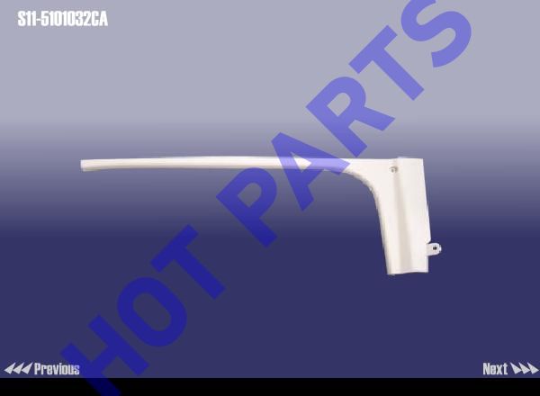 DOORSILL-FR RH