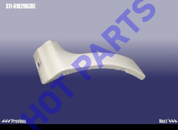 TRIM BOARD-RR MUD GURAD LH
